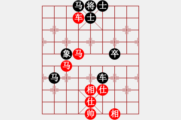 象棋棋譜圖片：神機(jī)庫測試(無上)-和-yuanxiaoqi(5r) - 步數(shù)：87 