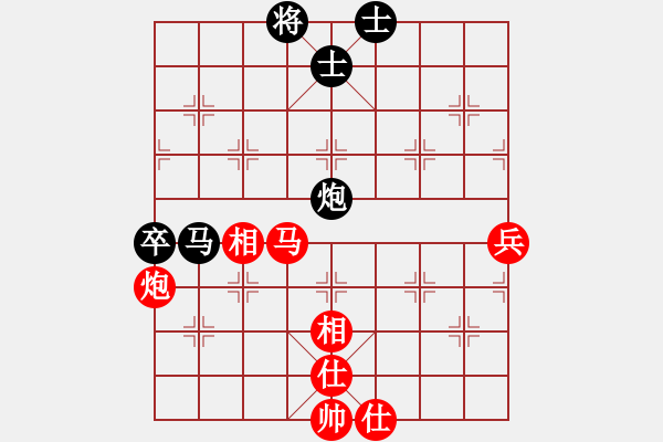 象棋棋譜圖片：節(jié)制東吳[紅] -VS- 怕瓦落地55555[黑] - 步數(shù)：80 