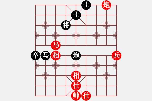 象棋棋譜圖片：節(jié)制東吳[紅] -VS- 怕瓦落地55555[黑] - 步數(shù)：87 