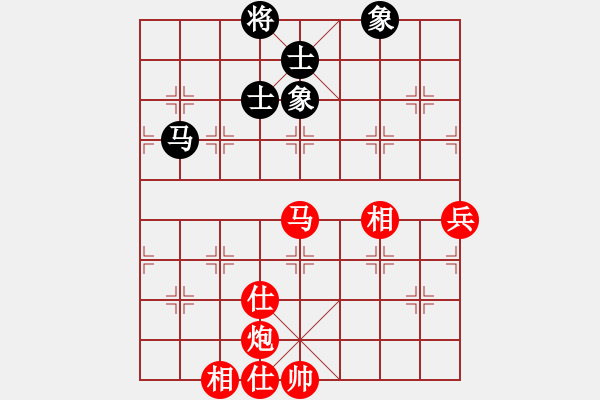 象棋棋譜圖片：棋局-21arRa3p1 - 步數(shù)：100 