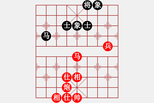 象棋棋譜圖片：棋局-21arRa3p1 - 步數(shù)：110 