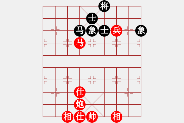 象棋棋譜圖片：棋局-21arRa3p1 - 步數(shù)：120 