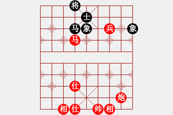 象棋棋譜圖片：棋局-21arRa3p1 - 步數(shù)：130 