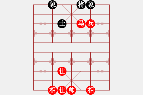 象棋棋譜圖片：棋局-21arRa3p1 - 步數(shù)：140 