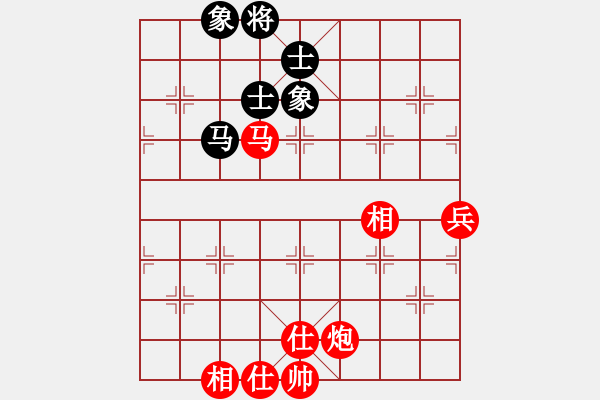 象棋棋譜圖片：棋局-21arRa3p1 - 步數(shù)：90 