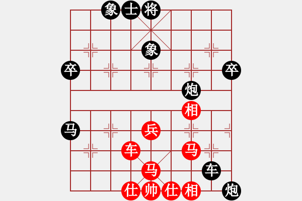 象棋棋譜圖片：新兵臨城下(9段)-負-品棋戰(zhàn)神(9級) - 步數(shù)：50 