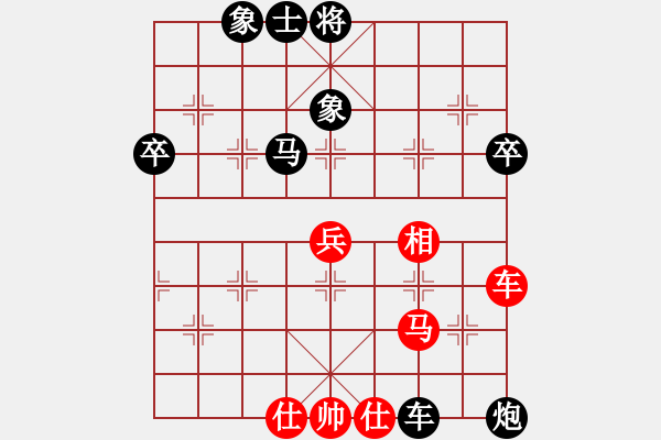 象棋棋譜圖片：新兵臨城下(9段)-負-品棋戰(zhàn)神(9級) - 步數(shù)：60 