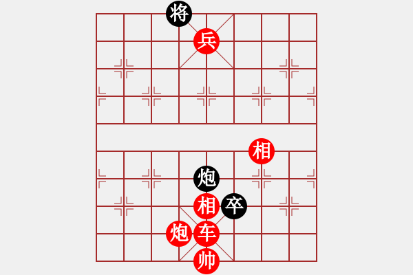 象棋棋譜圖片：精忠報國 - 步數(shù)：13 