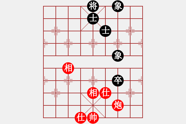 象棋棋譜圖片：微笑掩飾(無極)-和-中央(地煞) - 步數(shù)：170 