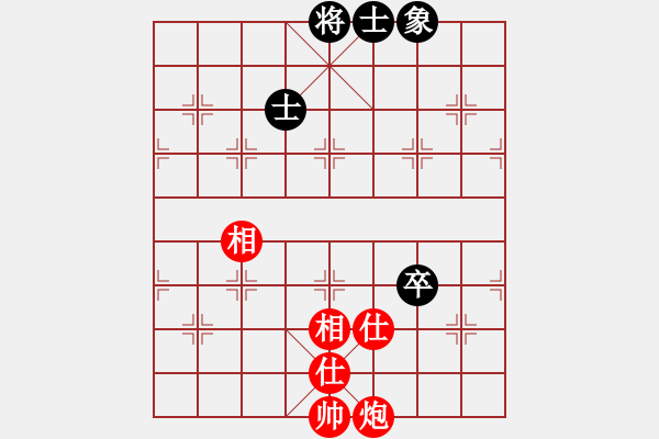 象棋棋譜圖片：微笑掩飾(無極)-和-中央(地煞) - 步數(shù)：180 