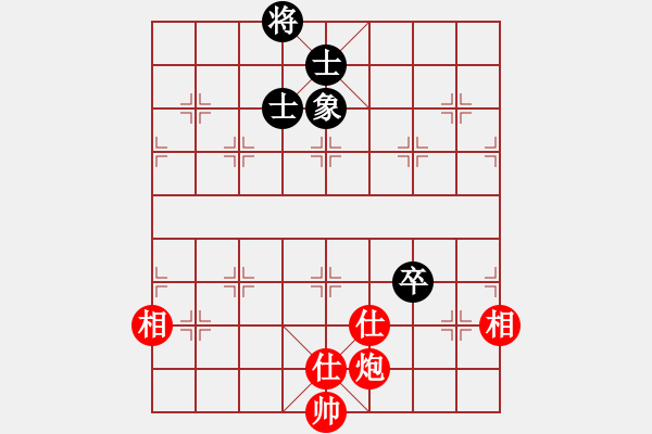 象棋棋譜圖片：微笑掩飾(無極)-和-中央(地煞) - 步數(shù)：291 