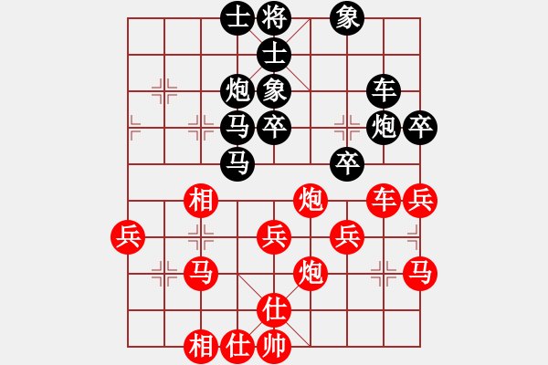 象棋棋譜圖片：微笑掩飾(無極)-和-中央(地煞) - 步數(shù)：50 