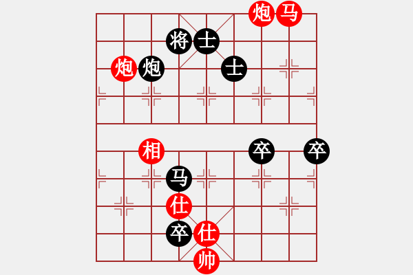 象棋棋譜圖片：戰(zhàn)龍?jiān)谝?人王)-負(fù)-虛名誤人生(人王) - 步數(shù)：160 