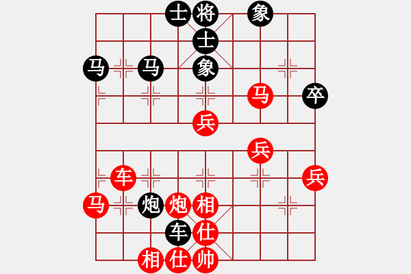 象棋棋譜圖片：滴水穿石佛[423375394] -VS- 以棋會友[1520390847] - 步數(shù)：60 