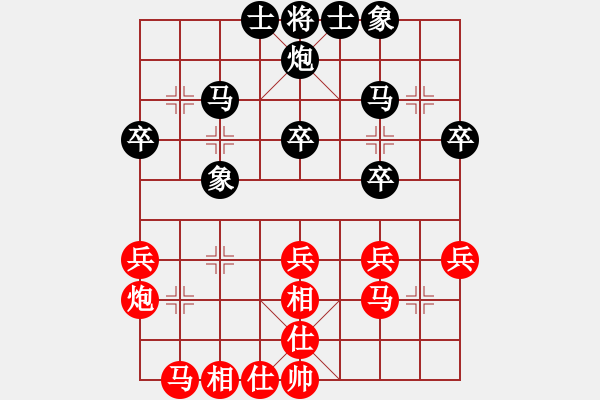 象棋棋谱图片：王斌 先和 才溢 - 步数：30 
