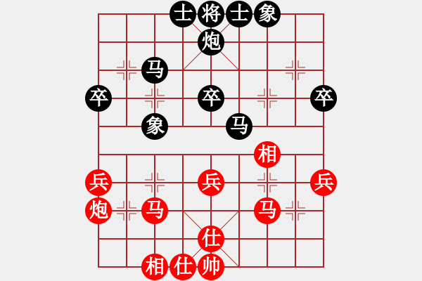 象棋棋谱图片：王斌 先和 才溢 - 步数：35 