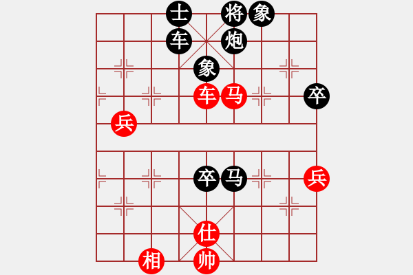 象棋棋譜圖片：太平洋 后勝 狂人 56炮對(duì)屏風(fēng)馬 - 步數(shù)：100 