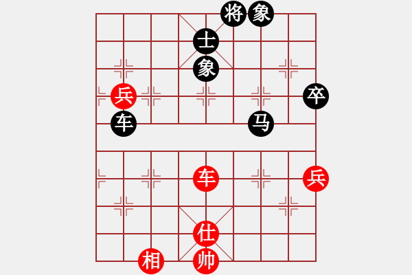 象棋棋譜圖片：太平洋 后勝 狂人 56炮對(duì)屏風(fēng)馬 - 步數(shù)：110 