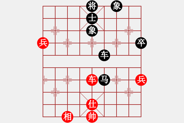 象棋棋譜圖片：太平洋 后勝 狂人 56炮對(duì)屏風(fēng)馬 - 步數(shù)：120 