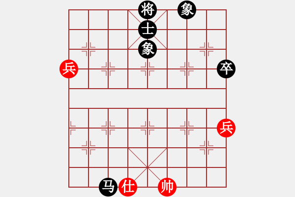 象棋棋譜圖片：太平洋 后勝 狂人 56炮對(duì)屏風(fēng)馬 - 步數(shù)：130 