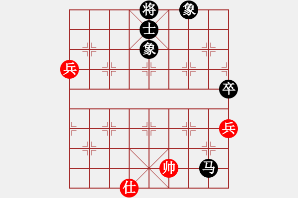 象棋棋譜圖片：太平洋 后勝 狂人 56炮對(duì)屏風(fēng)馬 - 步數(shù)：140 