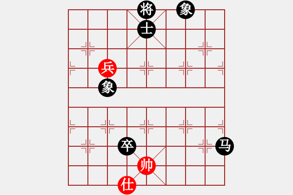 象棋棋譜圖片：太平洋 后勝 狂人 56炮對(duì)屏風(fēng)馬 - 步數(shù)：170 