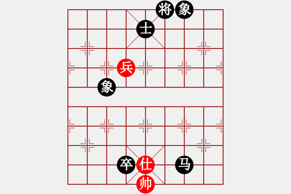 象棋棋譜圖片：太平洋 后勝 狂人 56炮對(duì)屏風(fēng)馬 - 步數(shù)：176 