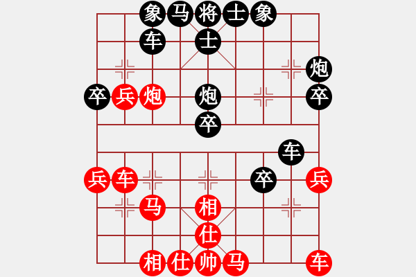 象棋棋譜圖片：太平洋 后勝 狂人 56炮對(duì)屏風(fēng)馬 - 步數(shù)：40 