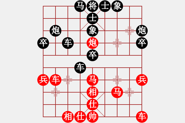 象棋棋譜圖片：太平洋 后勝 狂人 56炮對(duì)屏風(fēng)馬 - 步數(shù)：50 