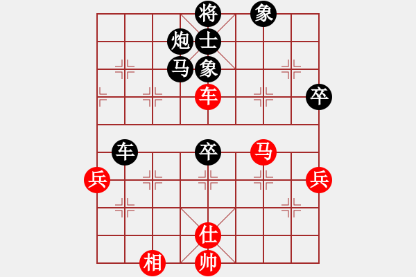 象棋棋譜圖片：太平洋 后勝 狂人 56炮對(duì)屏風(fēng)馬 - 步數(shù)：80 