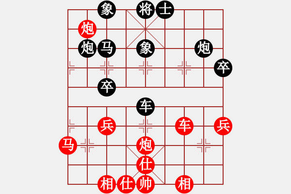 象棋棋譜圖片：再戰(zhàn)江湖(2段)-勝-指尖流年(4段) - 步數(shù)：50 