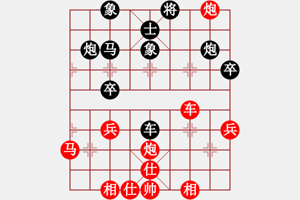 象棋棋譜圖片：再戰(zhàn)江湖(2段)-勝-指尖流年(4段) - 步數(shù)：60 