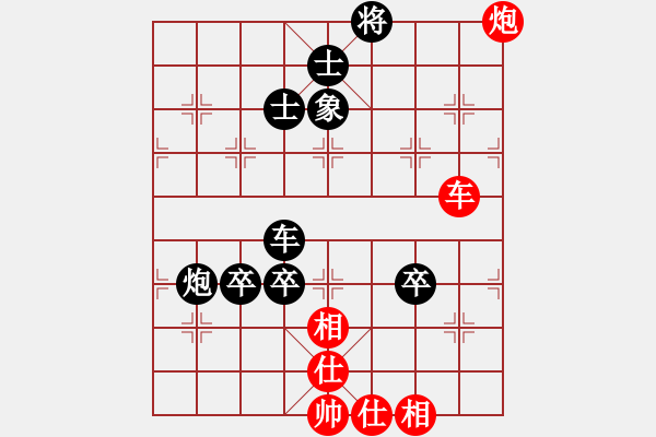 象棋棋譜圖片：上海金外灘 孫勇征 負 梅州喜德盛 張彬 - 步數(shù)：120 