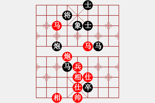 象棋棋譜圖片：陶都棋士(人王)-勝-魔刀轉(zhuǎn)世(9段) - 步數(shù)：110 