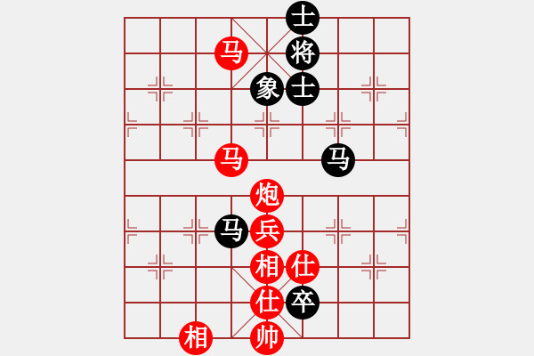 象棋棋譜圖片：陶都棋士(人王)-勝-魔刀轉(zhuǎn)世(9段) - 步數(shù)：120 