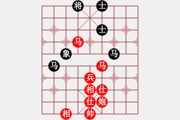 象棋棋譜圖片：陶都棋士(人王)-勝-魔刀轉(zhuǎn)世(9段) - 步數(shù)：130 