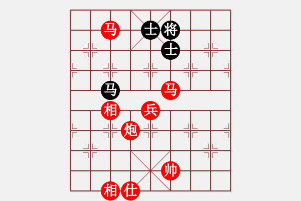 象棋棋譜圖片：陶都棋士(人王)-勝-魔刀轉(zhuǎn)世(9段) - 步數(shù)：160 