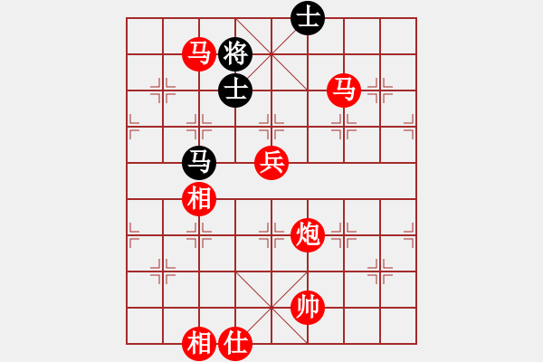 象棋棋譜圖片：陶都棋士(人王)-勝-魔刀轉(zhuǎn)世(9段) - 步數(shù)：170 