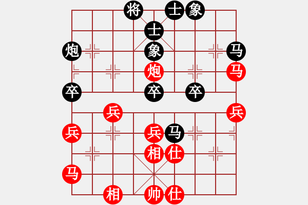 象棋棋譜圖片：陶都棋士(人王)-勝-魔刀轉(zhuǎn)世(9段) - 步數(shù)：50 