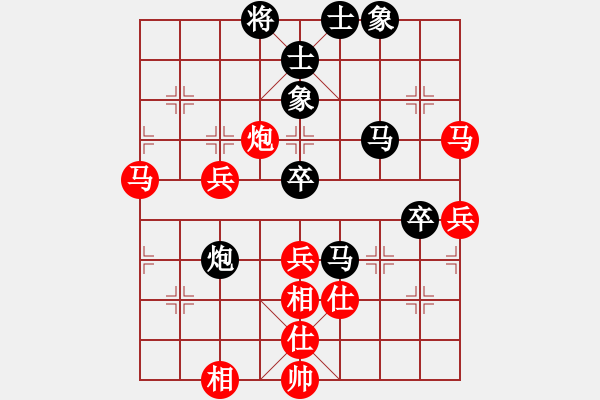 象棋棋譜圖片：陶都棋士(人王)-勝-魔刀轉(zhuǎn)世(9段) - 步數(shù)：60 