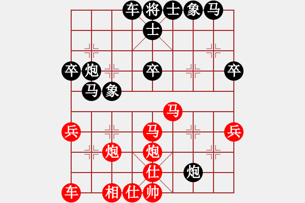 象棋棋譜圖片：末日之刃(6段)-負(fù)-黃雋龍(9段) - 步數(shù)：50 