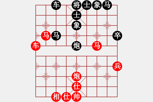 象棋棋譜圖片：末日之刃(6段)-負(fù)-黃雋龍(9段) - 步數(shù)：66 