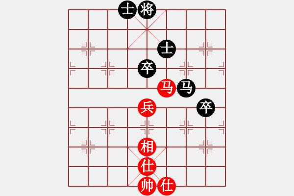 象棋棋譜圖片：貓貓聽(tīng)雨(6段)-和-小俊(6段) - 步數(shù)：120 