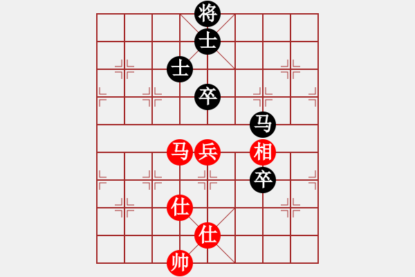 象棋棋譜圖片：貓貓聽(tīng)雨(6段)-和-小俊(6段) - 步數(shù)：130 