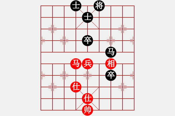 象棋棋譜圖片：貓貓聽(tīng)雨(6段)-和-小俊(6段) - 步數(shù)：140 