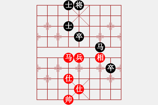 象棋棋譜圖片：貓貓聽(tīng)雨(6段)-和-小俊(6段) - 步數(shù)：150 