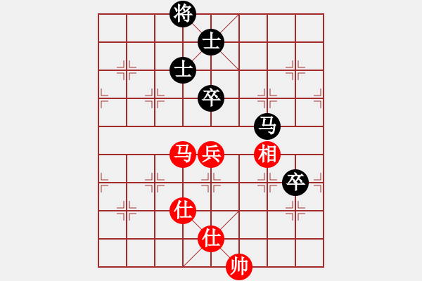 象棋棋譜圖片：貓貓聽(tīng)雨(6段)-和-小俊(6段) - 步數(shù)：170 