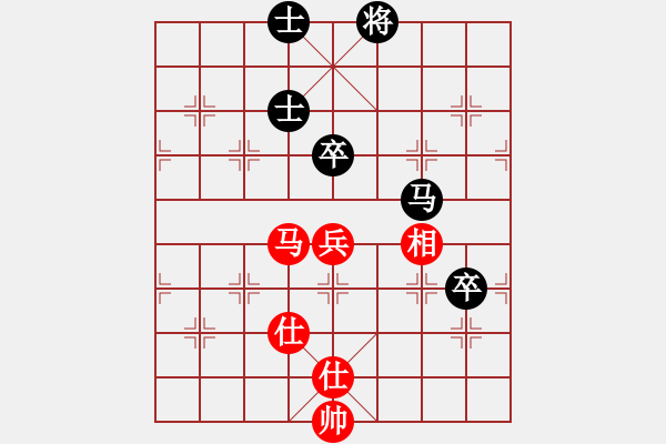 象棋棋譜圖片：貓貓聽(tīng)雨(6段)-和-小俊(6段) - 步數(shù)：180 