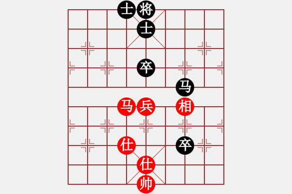 象棋棋譜圖片：貓貓聽(tīng)雨(6段)-和-小俊(6段) - 步數(shù)：200 