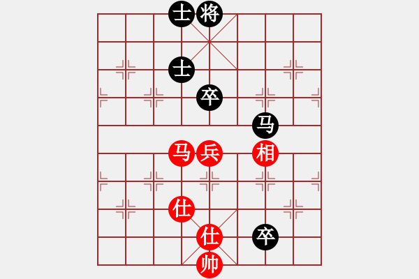 象棋棋譜圖片：貓貓聽(tīng)雨(6段)-和-小俊(6段) - 步數(shù)：220 